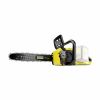 Karcher klip. lančana pila CNS 36-35 Bat ery, 1.444-050.0