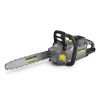 Karcher PROFI klip. motorna pila CS 400/ Pakiranje od 6 Bp, 1.042-505.0