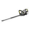 Karcher PROFI trimer za živicu HT 650/36 Bp baterijski 1.042-506.0