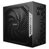 be quiet! Power Zone 2 1200W ATX 3.1