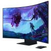 SAMSUNG monitor ODYSSEY ARK S55CG970NU