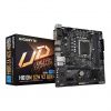 1700 Gigabytes H610M S2H V2 DDR4