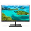 Philips 275E1S - 69 cm (27``), LED, IPS ploča, WQHD rezolucija, AMD FreeSync, DisplayPort