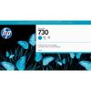 HP 730 300 ml Cyan Ink Cartridge 