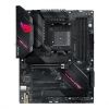 MBO AM4 AS STRIX B550-F GAMING (WIFI) II