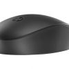 HP 125 Wired Mouse