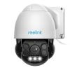 Reolink D4K23 IP PoE sigurnosna kamera 4K UHD (3840x2160), 8MP, PTZ velike brzine, reflektor