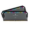 Corsair Dominator Platinum RGB 32GB Kit (2x16GB) DDR5-5600 EXPO CL36 DIMM memorija