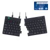 Ergonomska tipkovnica R-Go Split Break, QWERTZ (DE) - crna, žična