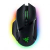 Razer Basilisk V3 Pro - Ergonomic Wireless Gaming Mouse