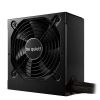 budi tiho! SNAGA SUSTAVA 10 750W | PC napajanje