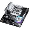 ASROCK Z790 PRO RS WIFI Socket 1700 ATX