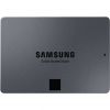 SSD 2.5” 4TB Samsung 870 QVO retail