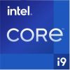 Intel S1200 CORE i9 11900F BOX 8x2.5 65W GEN11