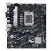 ASUS PRIME B760M-K D4