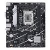 ASUS PRIME B760M-K LGA1700 B760