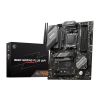 Matična ploča MSI B650 GAMING PLUS WIFI