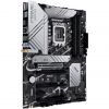 ASUS Mainboard PRIME Z790-P - ATX - LGA 1700 - Intel Z790-P