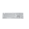 CHERRY KC 200 MX Keyboard, White-Silver / MX2A Brown Switch, Wired