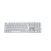 CHERRY KC 200 MX keyboard, white-silver / MX2A Silent Red, wired