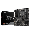 MSI B550M PRO-VDH - motherboard - micro ATX - Socket AM4 - AMD B550