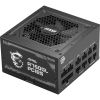 MSI MAG A750GL | 750W PC power supply