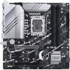 ASUS Mainboard PRIME Z790M-PLUS - Micro ATX - LGA1700 - Intel Z790M-PLUS