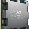 AMD Ryzen 5 7500F CPU 6C/12T, 3.70-5.00GHz, tray