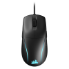 Corsair M75 Wired Gaming Mouse - wired, lightweight FPS gaming mouse with interchangeable side buttons and 26,000 DPI