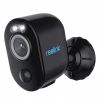 Reolink Argus Series B330 WiFi surveillance camera black 5MP (2880x1616), battery operation, IP65 weather protection, color night vision, intelligent 