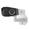 Reolink Duo Series P730 IP surveillance camera 8MP (4608x1728), PoE, IP66 weatherproof, color night vision, dual lens system