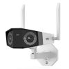 Reolink Duo Series W730 WiFi surveillance camera 8MP (4608x1728), IP66 weatherproof, color night vision, dual-lens system