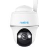 Reolink Go Series G430 4G surveillance camera 5MP (2880x1620), IP64 weatherproof, color night vision, pan and tilt function