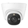 Reolink P334 IP surveillance camera 8MP (3840x2160), PoE, IP66 weatherproof, color night vision, intelligent detection