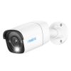Reolink P340 IP surveillance camera 12MP (4512x2512), PoE, IP66 weatherproof, color night vision, intelligent detection