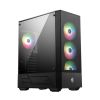 MSI MAG FORGE 112R | PC case