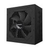 GigaByte UD850GM | 850W PC power supply