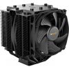 be quiet! Dark Rock 4 PRO TR4 CPU cooler for AMD Threadripper processors