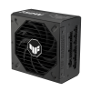 ASUS TUF Gaming 750W power supply 80+ Gold ATX3.0 PCIe5.0 135mm fan