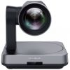 Yealink UVC84 Black Conference Camera