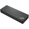 Lenovo ThinkPad Universal Thunderbolt™ 4 Docking Station 40B00135EU