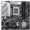 ASUS PRIME Z790M-PLUS mATX Gaming Motherboard Socket 1700 DP/HDMI/M.2/USB-C