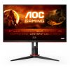 AOC Q27G2S 68.8cm (27") QHD IPS Gaming Monitor 16:9 HDMI/DP 165Hz Free+ G-Sync