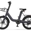 MS ENERGY eBike c20 Grey